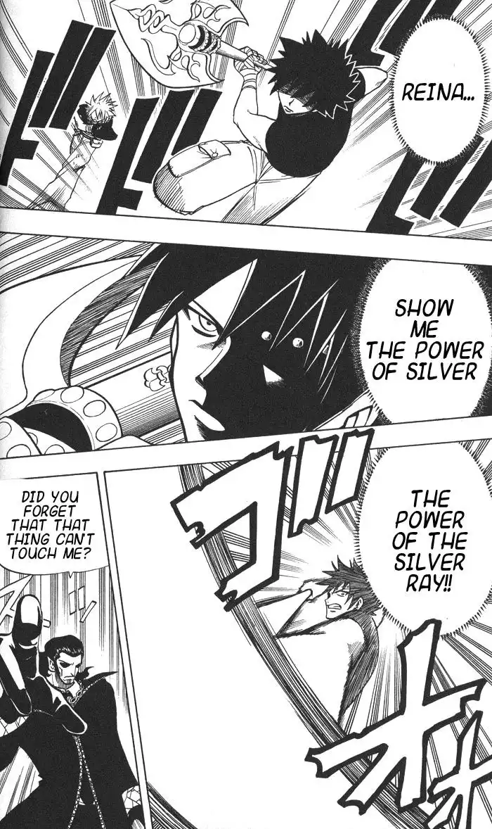 Rave Master Chapter 131 6